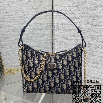 디올 호보백 만두백