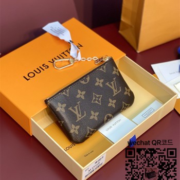 루이비통 키 파우치 S M13559