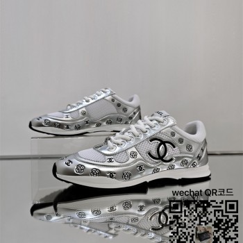 샤넬 스니커즈 운동화 신발