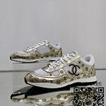 샤넬 스니커즈 운동화 신발