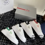 프라다 스니커즈 운동화