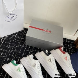 프라다 스니커즈 운동화