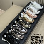 샤넬 스니커즈 운동화