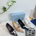 프라다 로퍼 구두 슈즈