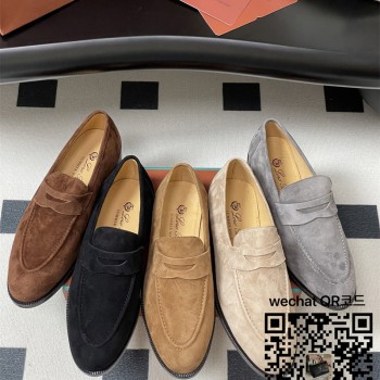 로로피아나 로퍼 구두 슈즈