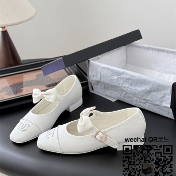 샤넬 로퍼 구두 슈즈