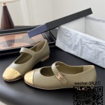 샤넬 로퍼 구두 슈즈