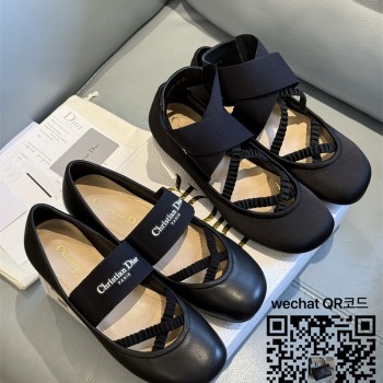 디올 로퍼 구두 슈즈