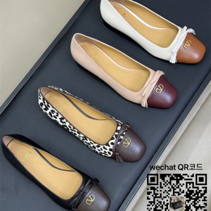 발렌티노  로퍼 구두 슈즈