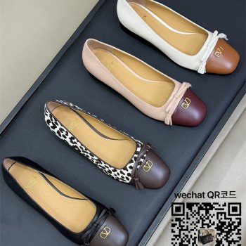 발렌티노  로퍼 구두 슈즈