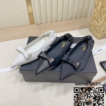 샤넬 로퍼 구두 슈즈