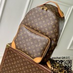 루이비통 디스커버리 카고 백팩 M25979