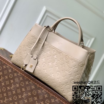 루이비통 애비뉴 MM 토트백 M25575