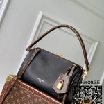 루이비통 익스프레스 PM M26360