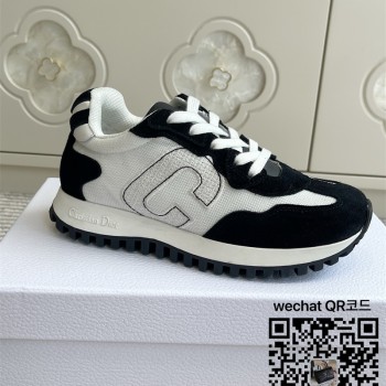 디올 DIOR 스니커즈 운동화 신발 신상