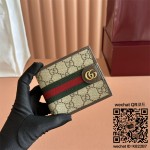 구찌 GUCCI 오피디아 GG 반지갑  834271