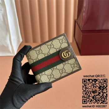 구찌 GUCCI 오피디아 GG 반지갑  834271