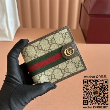 구찌 GUCCI 오피디아 GG 반지갑 834792