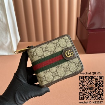 구찌 오피디아 동전지갑 838653