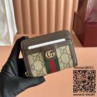 구찌 오피디아 지퍼 동전 지갑 838489