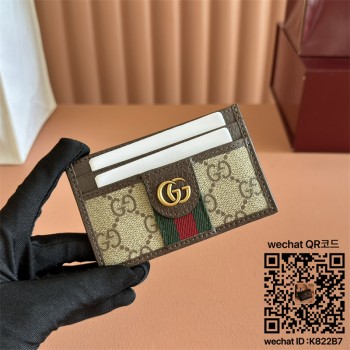 구찌 오피디아  카드 케이스