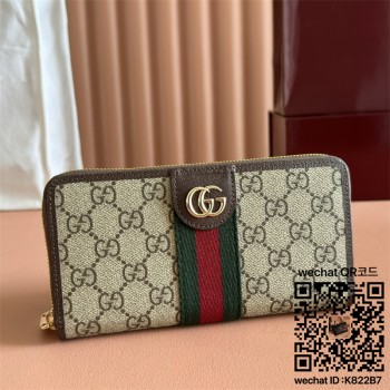 구찌 오피디아 지퍼 달린 장지갑 838484