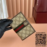 구찌 오피디아 여권 케이스 838470