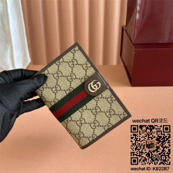 구찌 오피디아 여권 케이스 838470