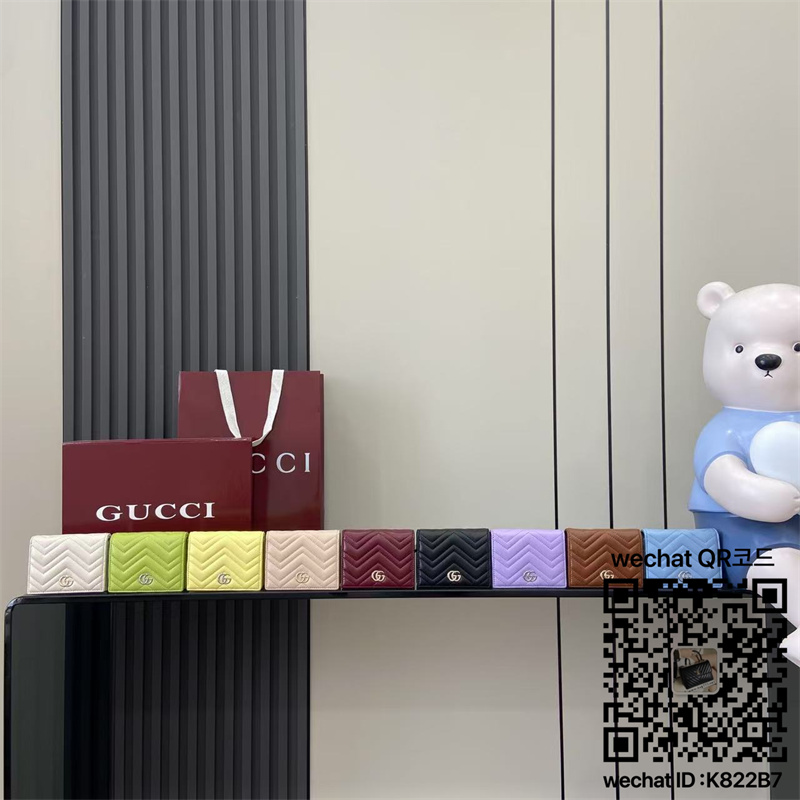 구찌 GUCCI GG 마몽 카드 케이스 반지갑 466492