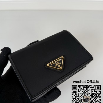 프라다 사피아노 가죽 반지갑 1MV021
