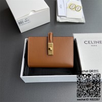 셀린느 CELINE 16 플랩 지갑