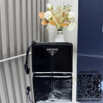 프라다 반지갑 1ML050