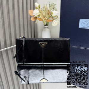 프라다 장지갑 1MB051