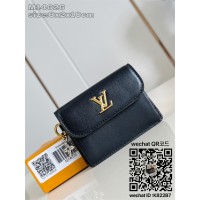 루이비통 타이니 렉토 카프스킨 카드 명함지갑 M14626