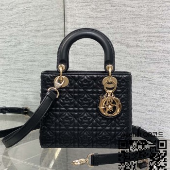 디올 DIOR 레이디백20CM