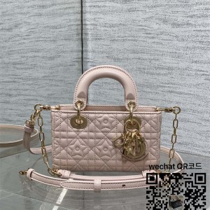 디올 DIOR 레이디 디조이백 Lady D-Joy 마이크로백 미니 19CM