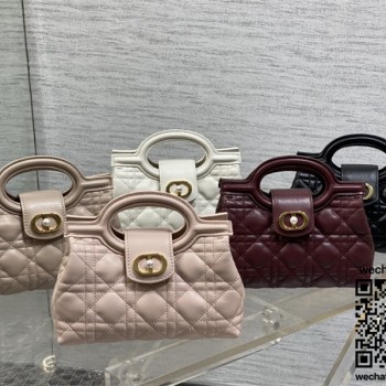 디올 졸리 탑핸들 미니백 Jolie Top Handle