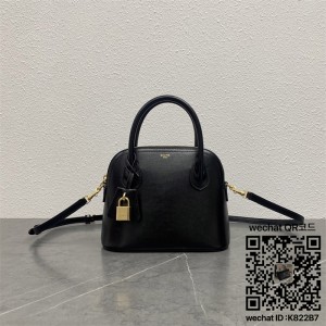 셀린느 트리오페 캔버스 HONORINE 틴 토트 앤 크로스백 120682