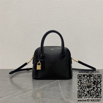 셀린느 트리오페 캔버스 HONORINE 틴 토트 앤 크로스백 120682