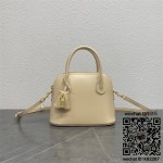 셀린느 트리오페 캔버스 HONORINE 틴 토트 앤 크로스백 120682