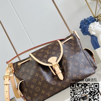 루이비통 오디세이 MM M26040