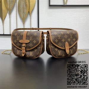 루이비통 듀오 BB 숄더백 M26592