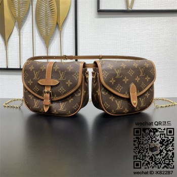 루이비통 듀오 BB 숄더백 M26592