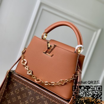 루이비통 Louis Vuitton 카퓌신BB 27CM M14381