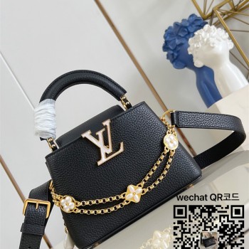 루이비통 Louis Vuitton 카퓌신미니 21CM M25903
