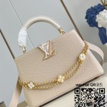 루이비통 Louis Vuitton 카퓌신BB 27CM
