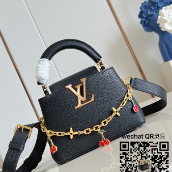 루이비통 Louis Vuitton 카퓌신미니 21CM
