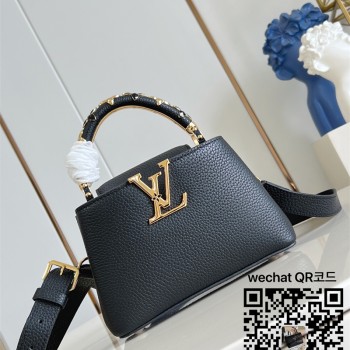 루이비통 Louis Vuitton 카퓌신미니 21CM M14976