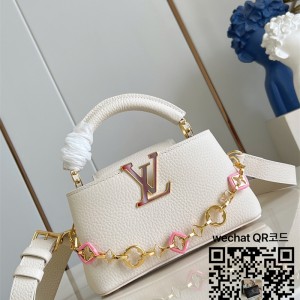 루이비통 Louis Vuitton 카퓌신 이스트 웨스트 미니 22cm