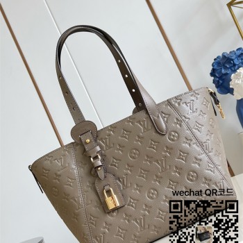 루이비통 올인원 숄더백 PM M25858